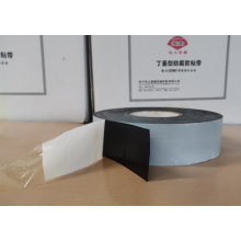 PE Film Double adhesive tape for pipe protection